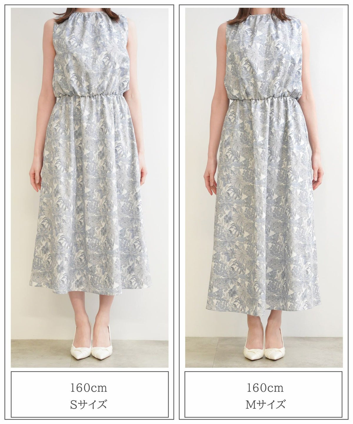 レディース/ワンピース/リゾート/ロングワンピース/リボンショルダー/ノースリーブ/シェル柄/花柄/S/M