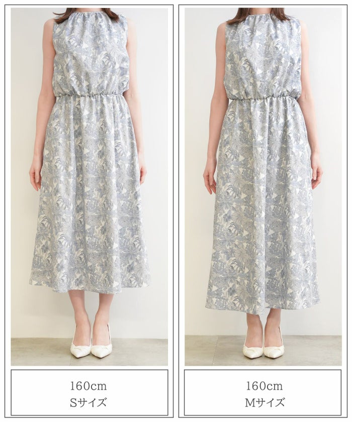 レディース/ワンピース/リゾート/ロングワンピース/リボンショルダー/ノースリーブ/シェル柄/花柄/S/M
