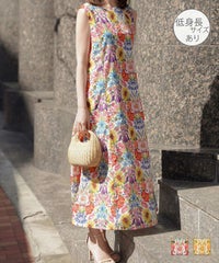 レディース ロングワンピース リゾート 花柄 リバティ柄 ノースリーブ ミックス イエロー S M Aライン リゾート ワンピース Made with Liberty Fabric HUIT