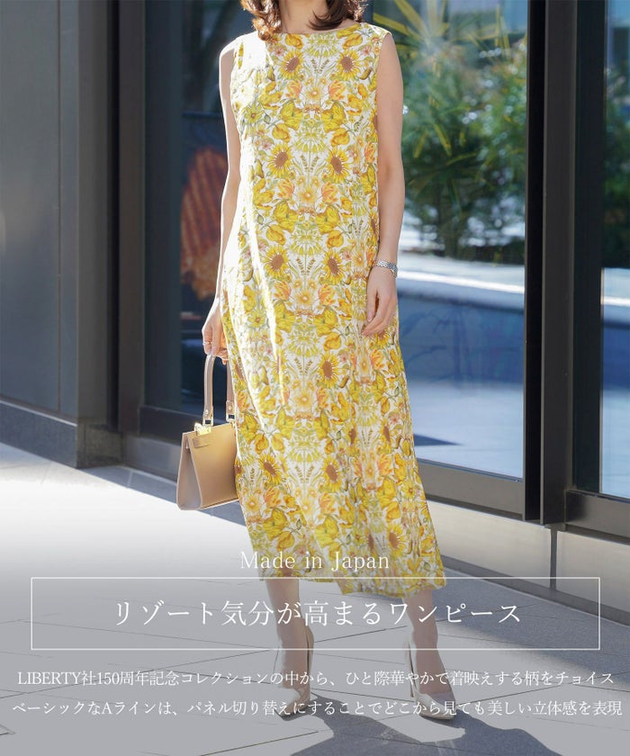 レディース ロングワンピース リゾート 花柄 リバティ柄 ノースリーブ/ミックス/イエロー/S/M