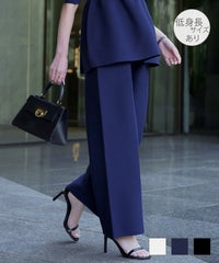 レディース パンツ サマーニット セットアップ きれいめ 洗える ホワイト ネイビー ブラック M ワイド センタープレス ホールガーメント ニット ワイドパンツ HUIT