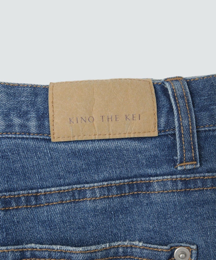 ラップ ウエスト ワイド デニム KINO THE KEI