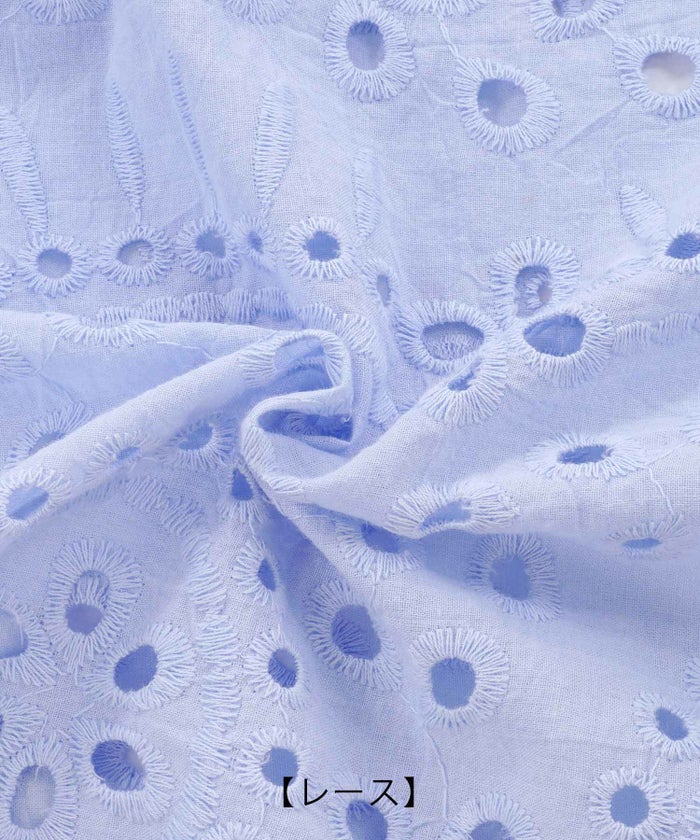 手洗い可Vネックレースおしゃれフェミニンナチュラル上品大人可愛いきれいめ夏ジョイントスペース