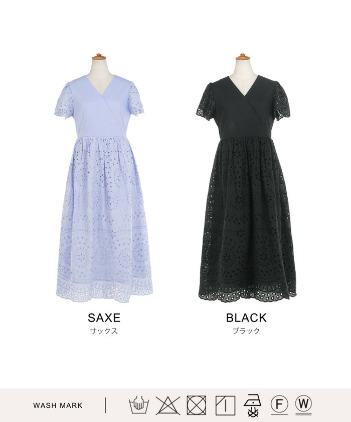 手洗い可Vネックレースおしゃれフェミニンナチュラル上品大人可愛いきれいめ夏ジョイントスペース