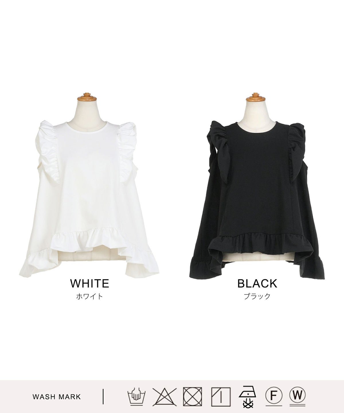 手洗い可おしゃれノースリーブイレヘムフェミニンナチュラルカジュアル上品大人可愛いきれいめ体型カバー夏ジョイントスペース