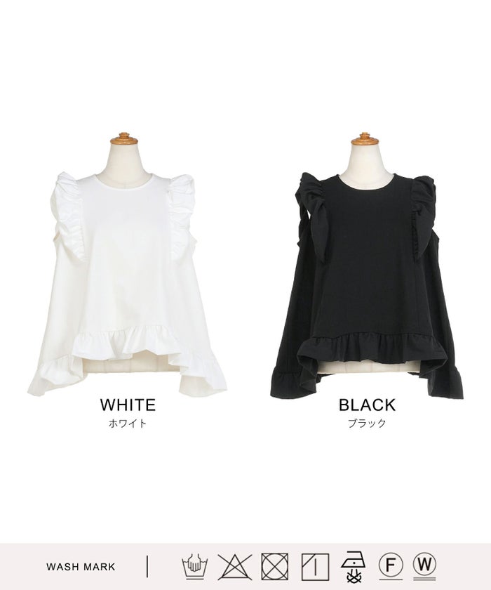 手洗い可おしゃれノースリーブイレヘムフェミニンナチュラルカジュアル上品大人可愛いきれいめ体型カバー夏ジョイントスペース