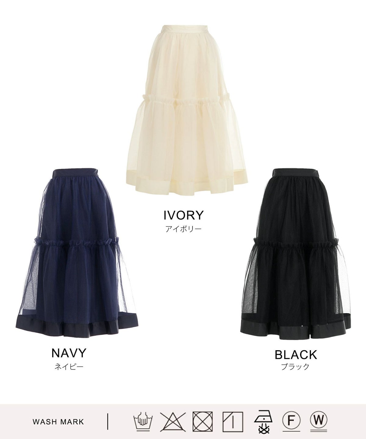 手洗い可上品きれいめエレガントふんわり大人可愛いフリルオールシーズンカジュアルフェニミンジョイントスペース