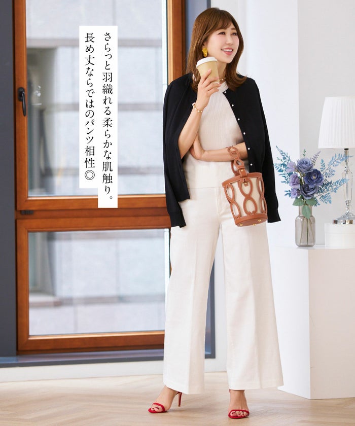 セレクトニットカーディガン長袖春夏サマーニットオフィスきれいめ大人薄手UVカット洗えるジョイントスペース