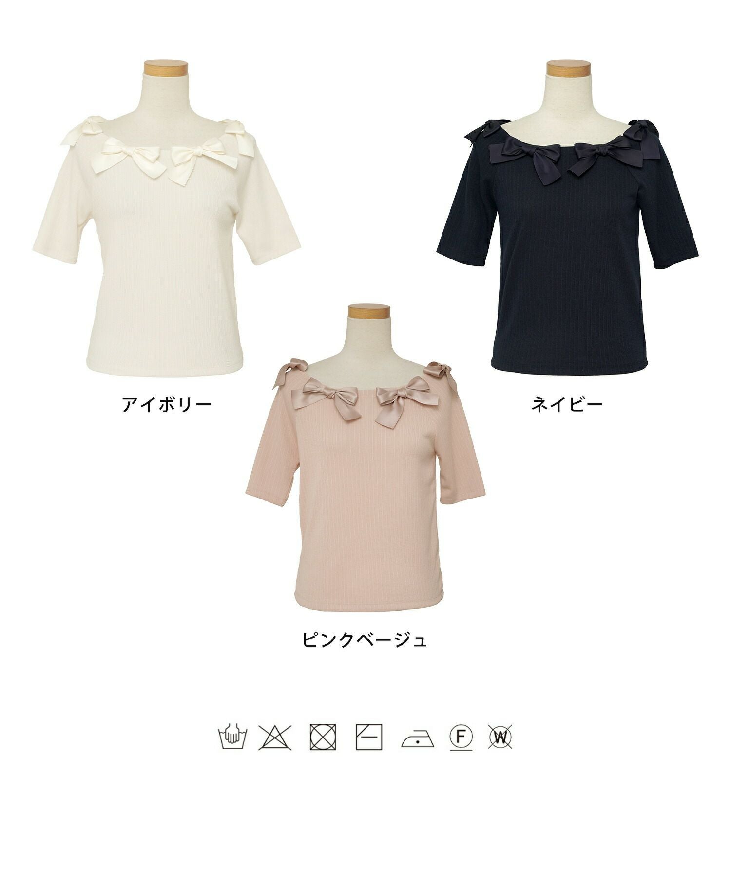 レディース トップス 半袖 カットソー お洒落 リボン おしゃれ 白 きれいめ トップス レディース ボウタイブラウス 半袖 春夏 シャツ ブラウス