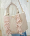 レディース/小物/バッグ/トートバッグ/合皮/フェイクレザー/しぼ/細ハンドル/ショルダー/台形/フリル/異素材/配色/バイカラー/ポケット/オフホワイト/ダスティピンク/ピンク/白/上品/エレガント/フェミニン