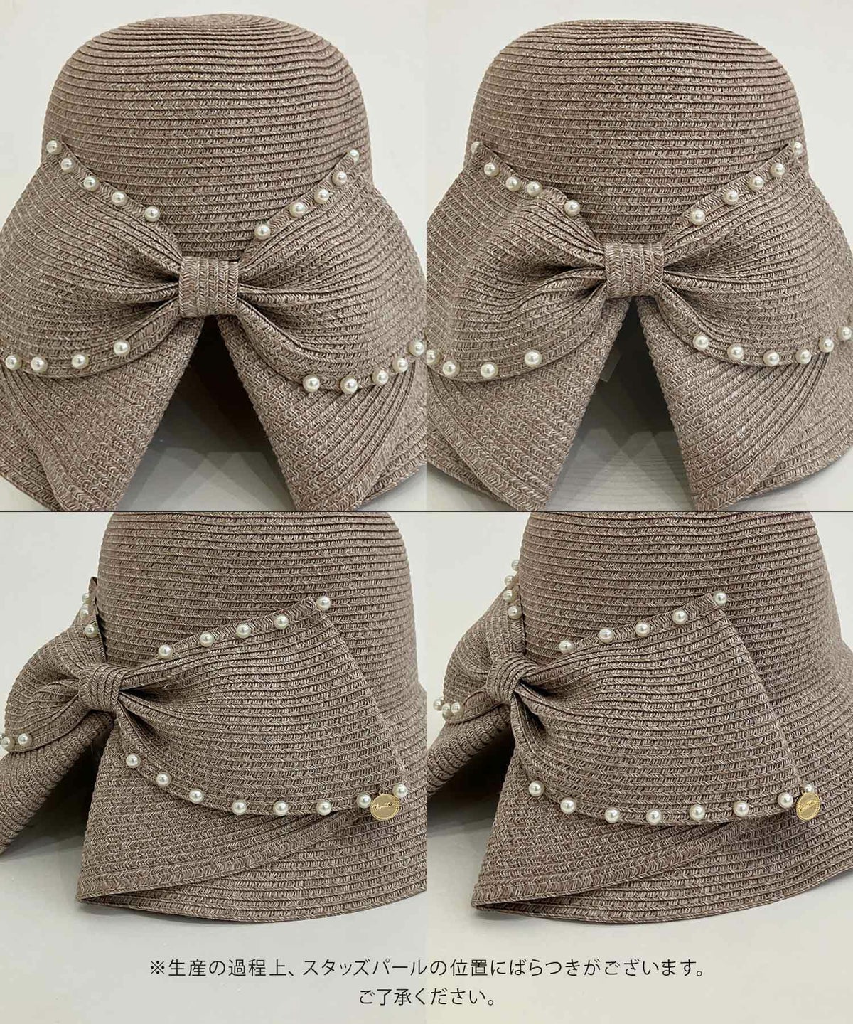 レディース/2025数量限定/帽子/ハット/ストローハット/麦わら/夏/日差し/日除け/軽い/爽やか/手洗い/リボン/パール/ローポニーテール/コンパクト/折り畳みOK/ベージュ/モカ/かわいい/上品/エレガント/フェミニン