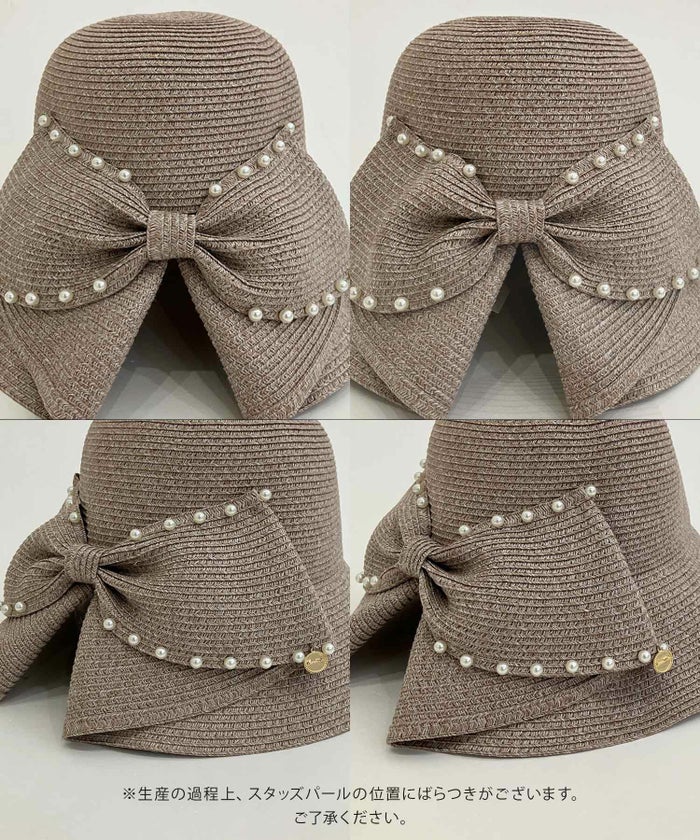 レディース/2025数量限定/帽子/ハット/ストローハット/麦わら/夏/日差し/日除け/軽い/爽やか/手洗い/リボン/パール/ローポニーテール/コンパクト/折り畳みOK/ベージュ/モカ/かわいい/上品/エレガント/フェミニン