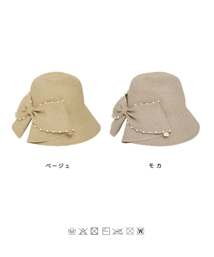 レディース/2025数量限定/帽子/ハット/ストローハット/麦わら/夏/日差し/日除け/軽い/爽やか/手洗い/リボン/パール/ローポニーテール/コンパクト/折り畳みOK/ベージュ/モカ/かわいい/上品/エレガント/フェミニン