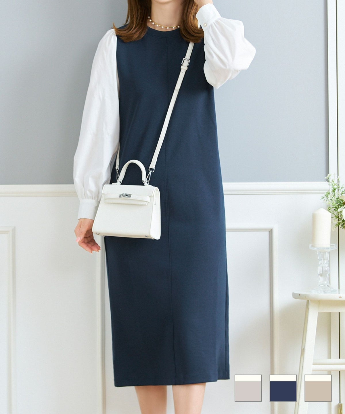 セレクト ワンピース 長袖 きれいめ 大人 オフィス 春秋 伸縮性 洗える ウォッシャブル Iライン かわいい ジョイントスペース シャツスリーブ 切り替え ダンボール ワンピース Prima Scherrer