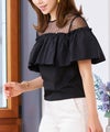 トップス レディース 半袖 夏 大人 かわいい きれいめ チュールレース ラッフルフリル 白黒 上品 ジョイントスペース