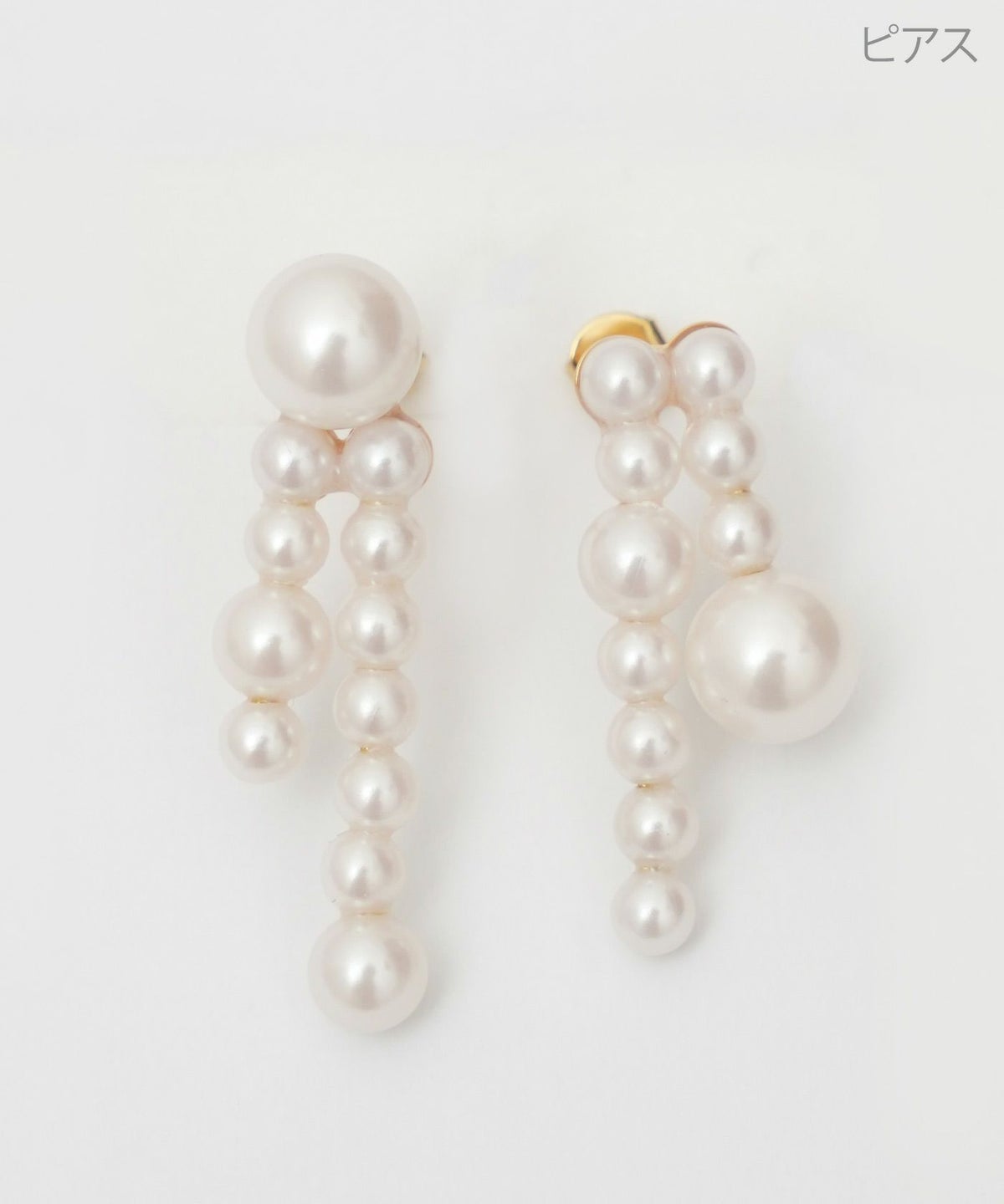 パール アシンメトリー ピアス イヤリング Pearl Asymmetry Pierce Earring 真鍮 チタンポスト プラパール 大小 綺麗 パール アシンメトリー ピアス イヤリング Pearl Asymmetry Pierce Earring （Liala）