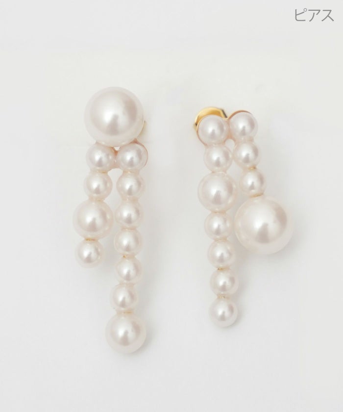 パール アシンメトリー ピアス イヤリング Pearl Asymmetry Pierce Earring 真鍮 チタンポスト プラパール 大小 綺麗 パール アシンメトリー ピアス イヤリング Pearl Asymmetry Pierce Earring （Liala）