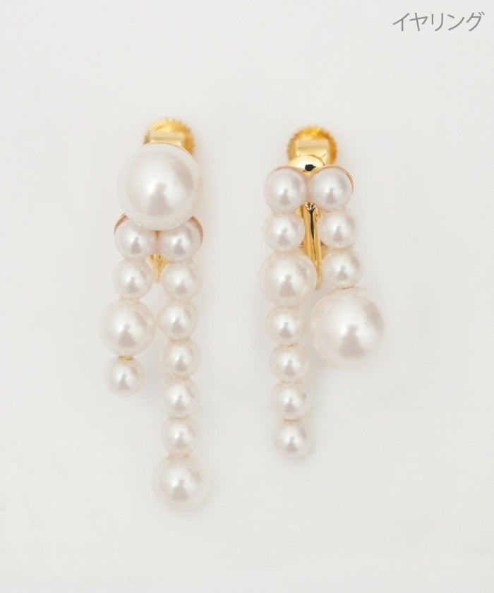 パール アシンメトリー ピアス イヤリング Pearl Asymmetry Pierce Earring