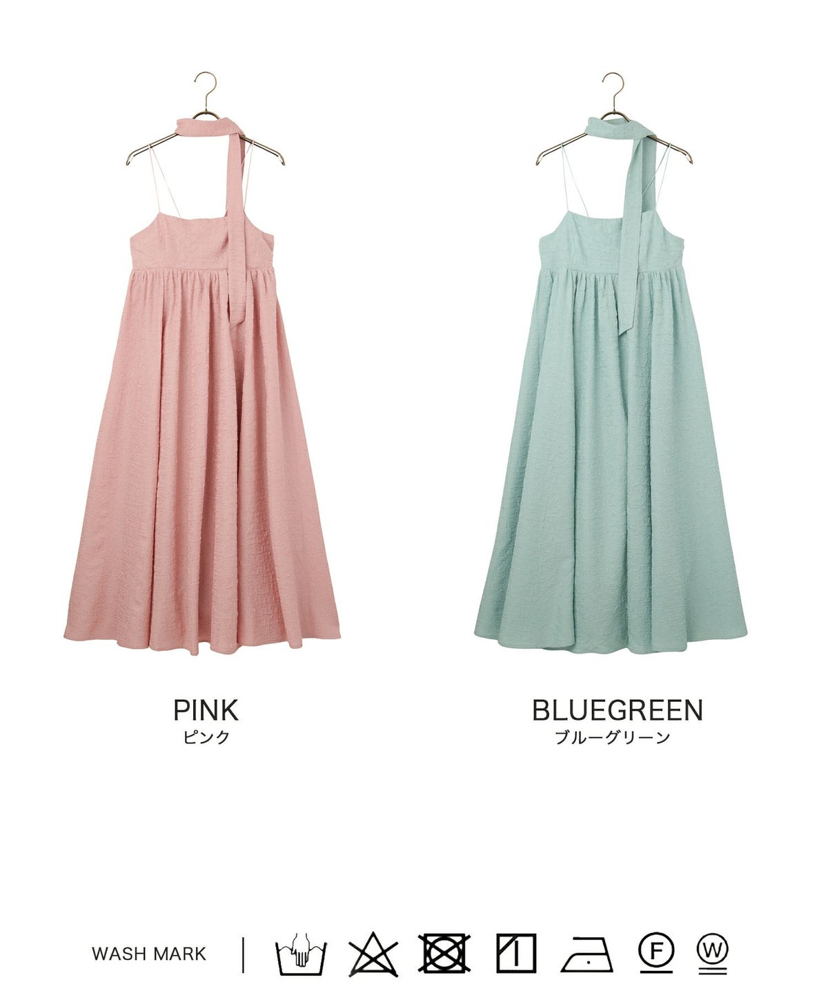 キャミワンピース ロングワンピース スカーフ ピンク/ブルーグリーン/M