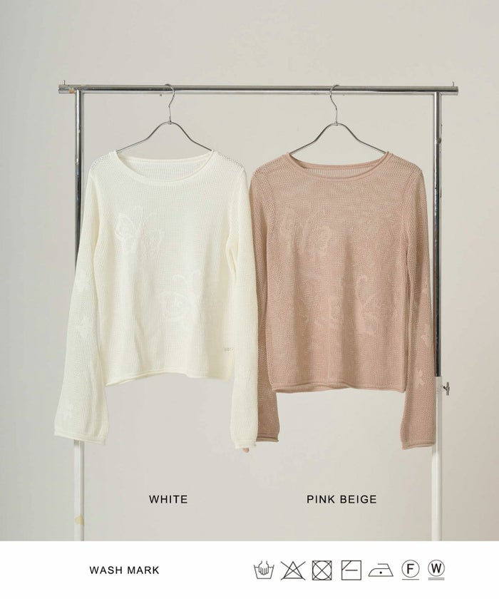 トップス/ニット/透かし編み