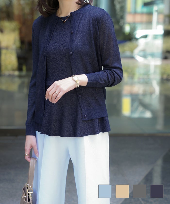 レディース トップス カーディガン サマーニット アンサンブル ペプラム きれいめ 洗える サックス ベージュ グレー ネイビー M ペプラムニット アンサンブル HUIT