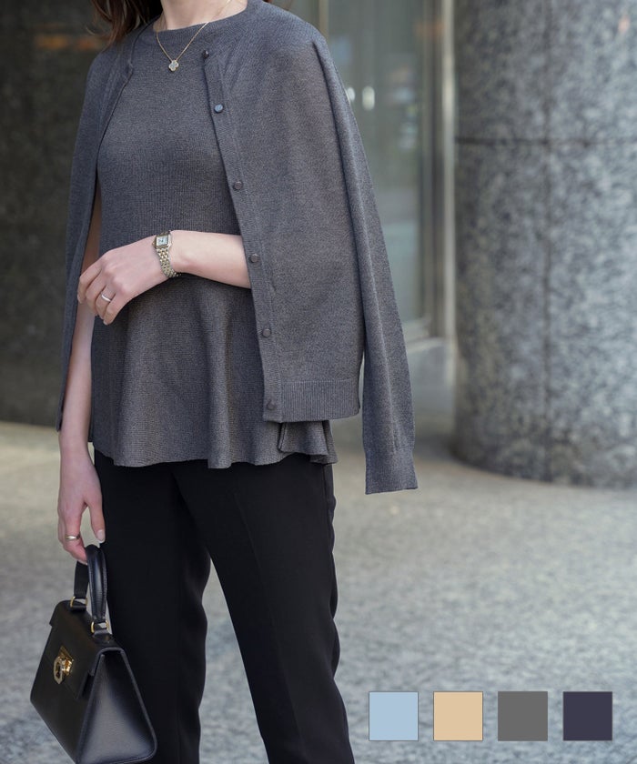 レディース トップス カーディガン サマーニット アンサンブル ペプラム きれいめ 洗える サックス ベージュ グレー ネイビー M ペプラムニット アンサンブル HUIT