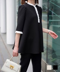 レディース トップス ボンディング フレア きれいめ 洗える アイボリー ブラック M フリル スタンドカラー ボンディング トップス HUIT