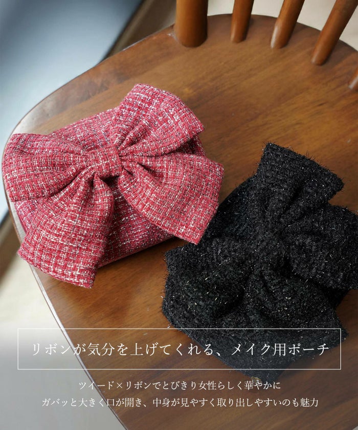 セレクト ポーチ ツイード 可愛い 大人 大きめ レッド ブラック フリー