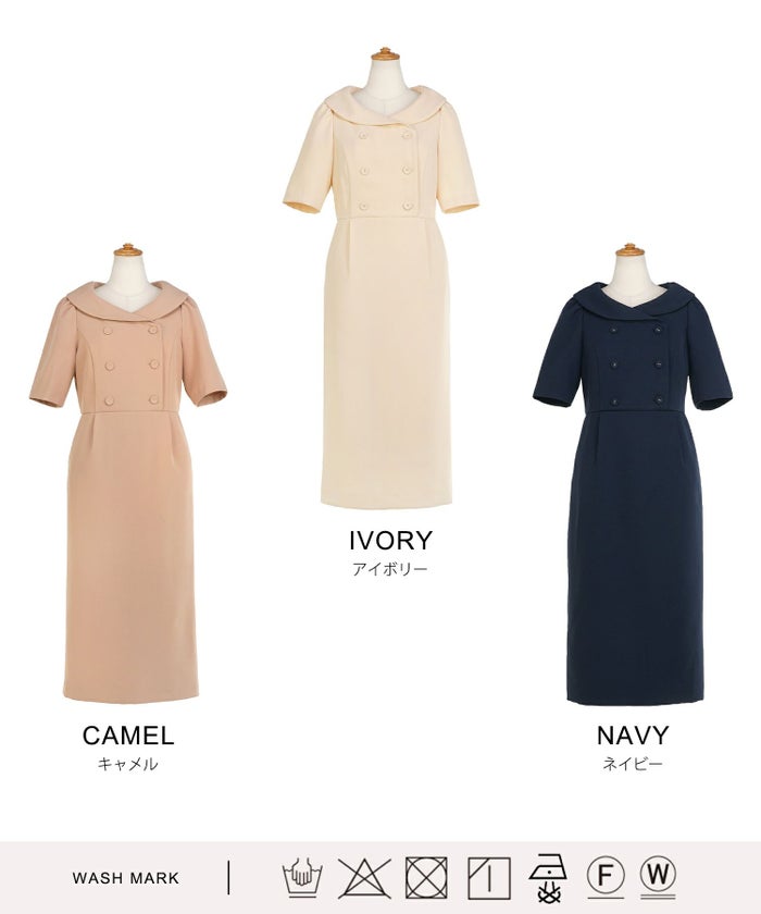 手洗い可 オケージョン 袖山タック エレガント おしゃれ フェミニン タイト 上品 大人可愛い きれいめ 夏 ジョイントスペース