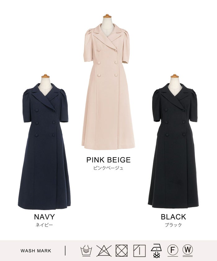 手洗い可オケージョン袖山タックパフ袖フレアおしゃれフェミニンナチュラル上品大人可愛いきれいめ夏ジョイントスペース