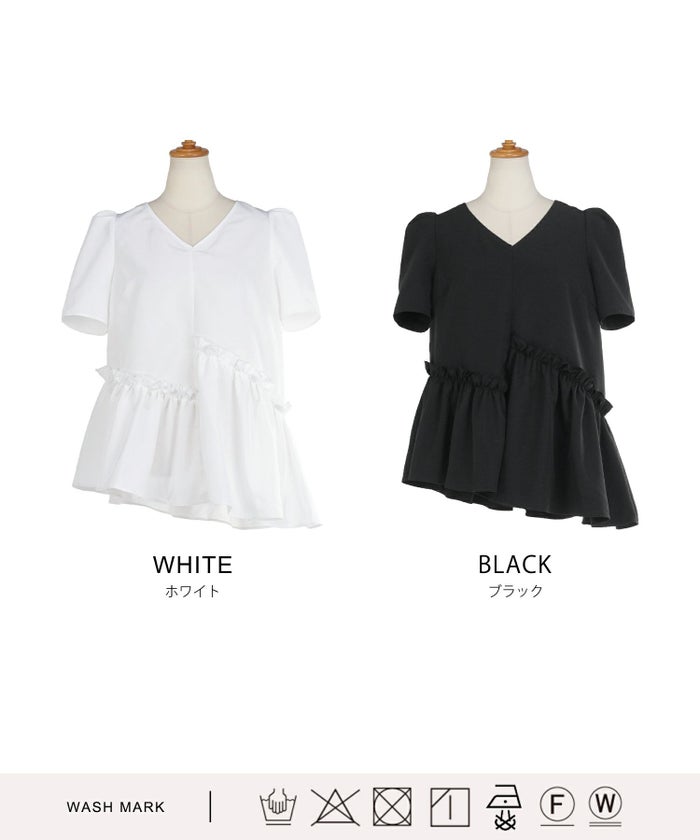 手洗い可Vネック上品きれいめエレガントフォーマルオフィスカジュアルフレアフリル体型カバーフェミニンジョイントスペース