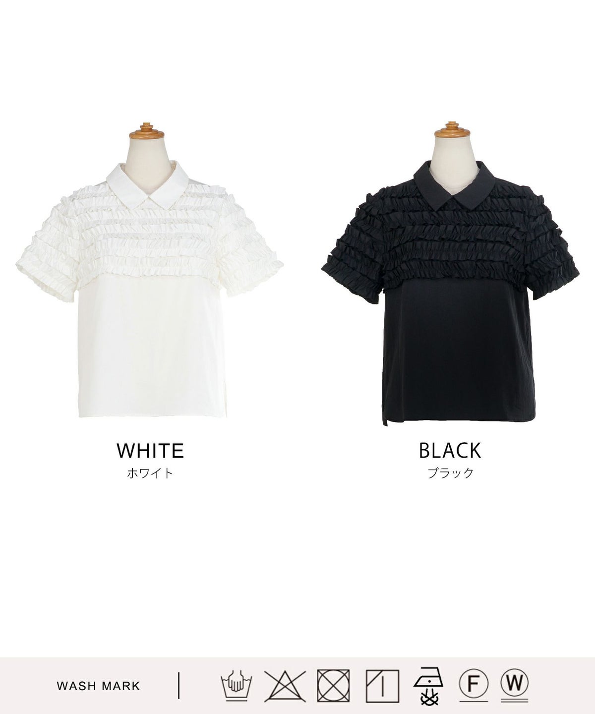 手洗い可ラウンドヘムスリット上品きれいめエレガントフォーマルオフィスカジュアルフェミニンジョイントスペース