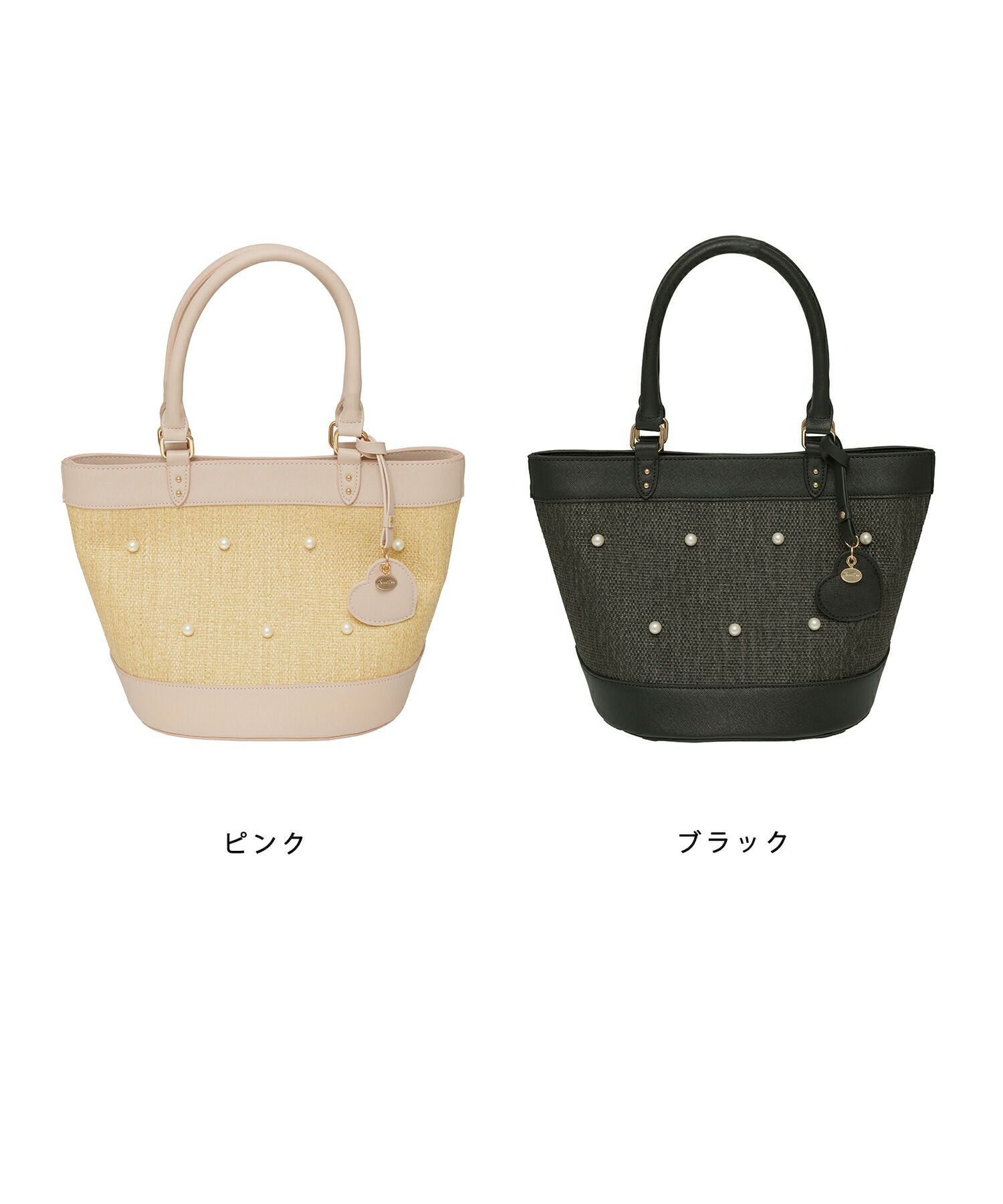 Polvere di stelle 　お花の かごバッグ　未使用タグ付き L'AURAのフラワーモチーフ付きかごバッグ BIMBA | 送料無料|BLACK