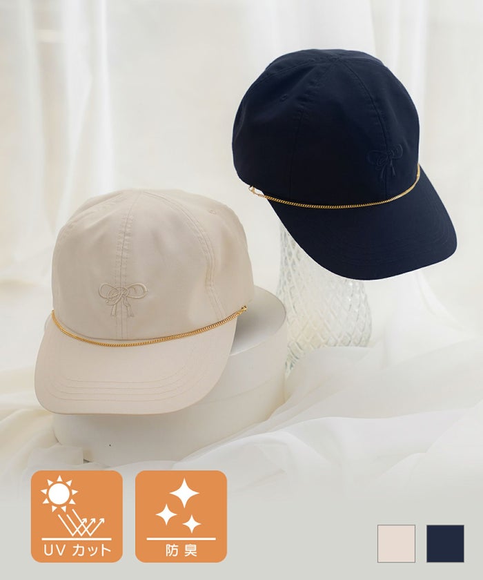 レディース 帽子 小物 キャップ つば 調整 刺繍 リボン ロゴ チェーン 手洗い 洗濯 カジュアル エレガント フェミニン 上品 大人 アイボリー ネイビー UVカット＆防臭 リボン刺繍キャップ le reve vaniller