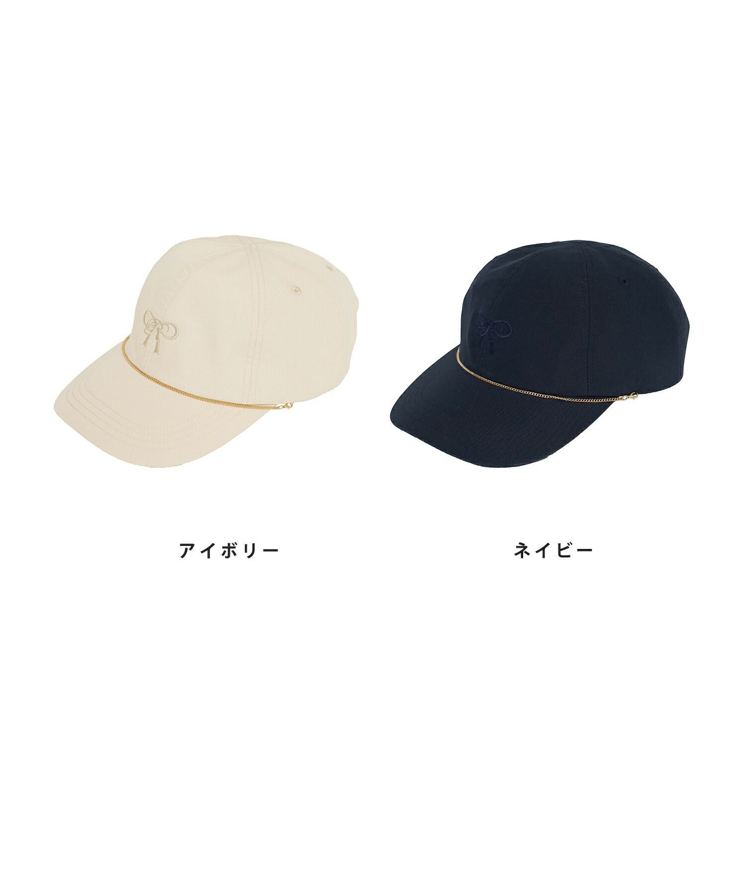 UVカット＆防臭 リボン刺繍キャップ le reve vaniller 全2色｜lvn914