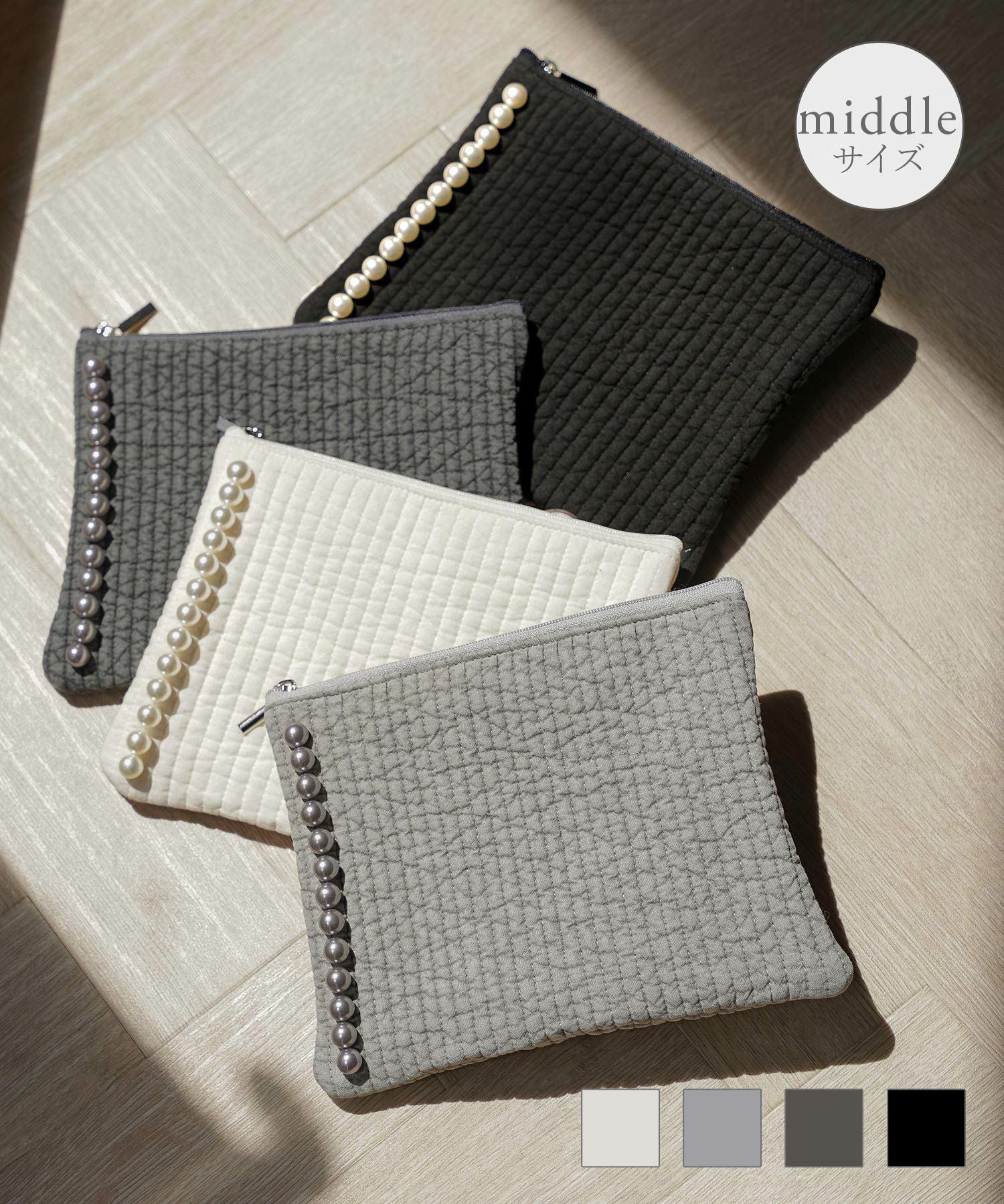 パールトリム フラット ヌビ ポーチ middle HUIT 全4色｜hit927-0256