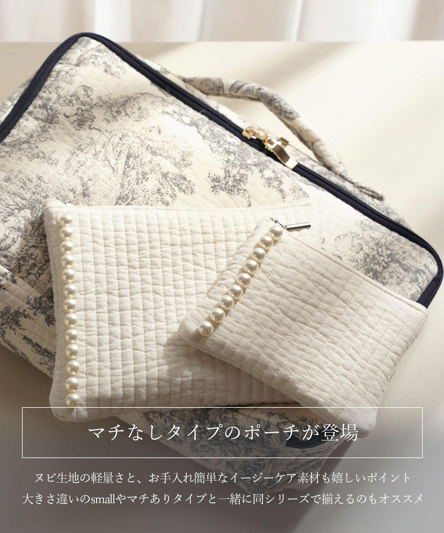 パールトリム フラット ヌビ ポーチ middle HUIT 全4色｜hit927-0256