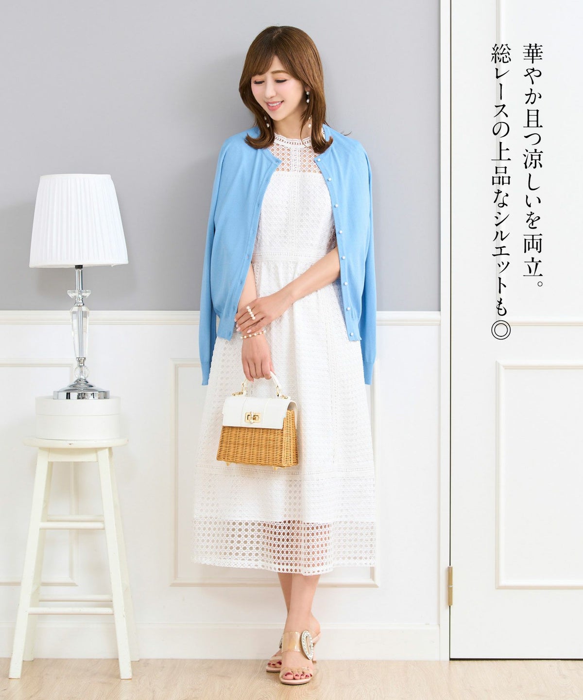 ワンピースレディース総レースドット半袖春夏フィット&フレア白黒ブラウンジョイントスペース