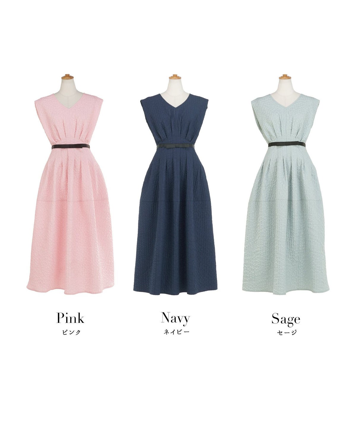 ワンピースレディース春夏秋ピンクロングマキシノースリーブ上品かわいいきれいめオフィスフィット&フレアジョイントスペース