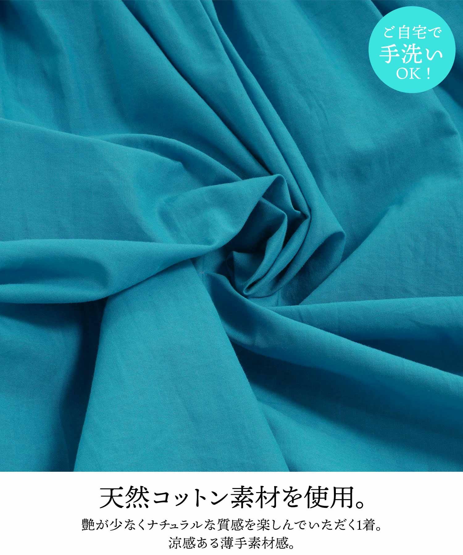 SUMMER-SALE セレクト コットン ギャザー シャツワンピース Prima