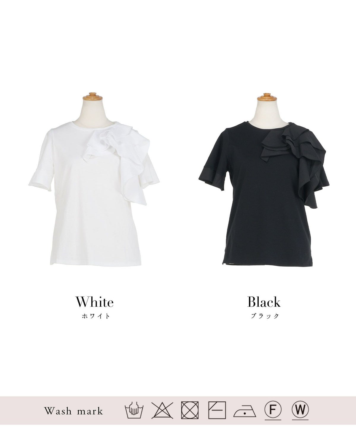 日本製カットソー半袖トップスレディースかわいい上品きれいめ大人白黒オフィス夏ジョイントスペース