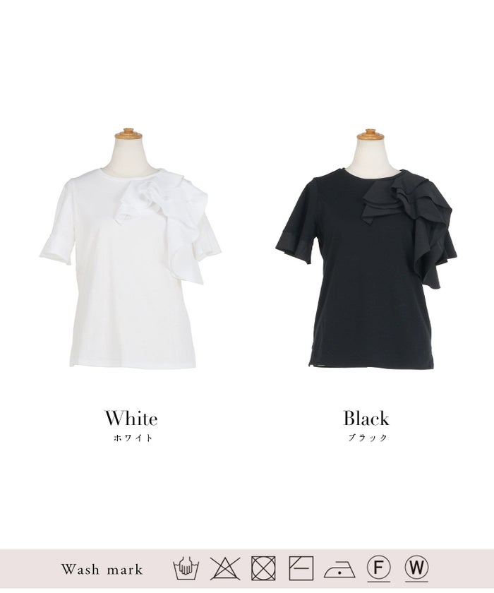 日本製カットソー半袖トップスレディースかわいい上品きれいめ大人白黒オフィス夏ジョイントスペース