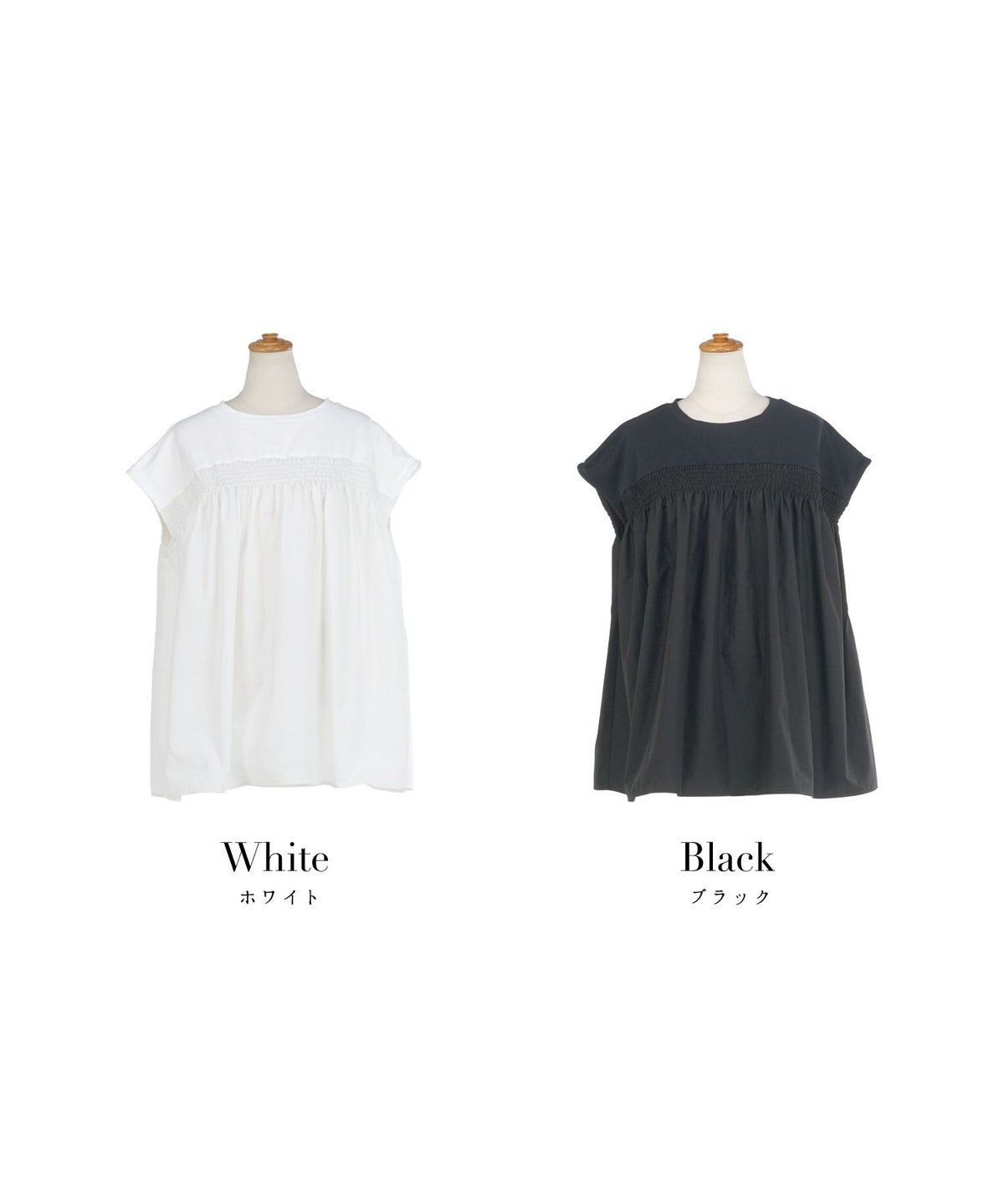 セレクトトップスレディースきれいめオフィス夏大きめ長め丈チュニック袖あり白黒かわいい大人ジョイントスペース