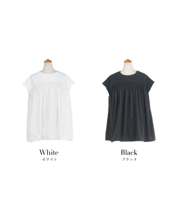 セレクトトップスレディースきれいめオフィス夏大きめ長め丈チュニック袖あり白黒かわいい大人ジョイントスペース