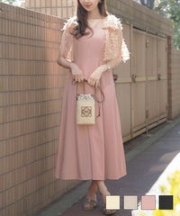 肩リボン リボン柄 フロントファスナー 前あき フレア 二の腕 ビックリボン 表面変化 Vネック 上品 エレガント フェミニン 可愛い アイボリー グレージュ ピンク ブラック 配色 バイカラー 異素材 肩リボン ノースリーブ ファスナー ワンピース le reve vaniller