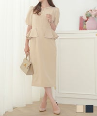 スリット シルエット 入卒園 授業参観 お宮参り オケージョン キレイ 綺麗 夏 春 体型カバー ペプラム ウエストゴム 上品 エレガント フェミニン 20代 30代 40代 ママ 母 ピンクベージュ ネイビー フロントファスナー ペプラム タイトワンピース le reve vaniller