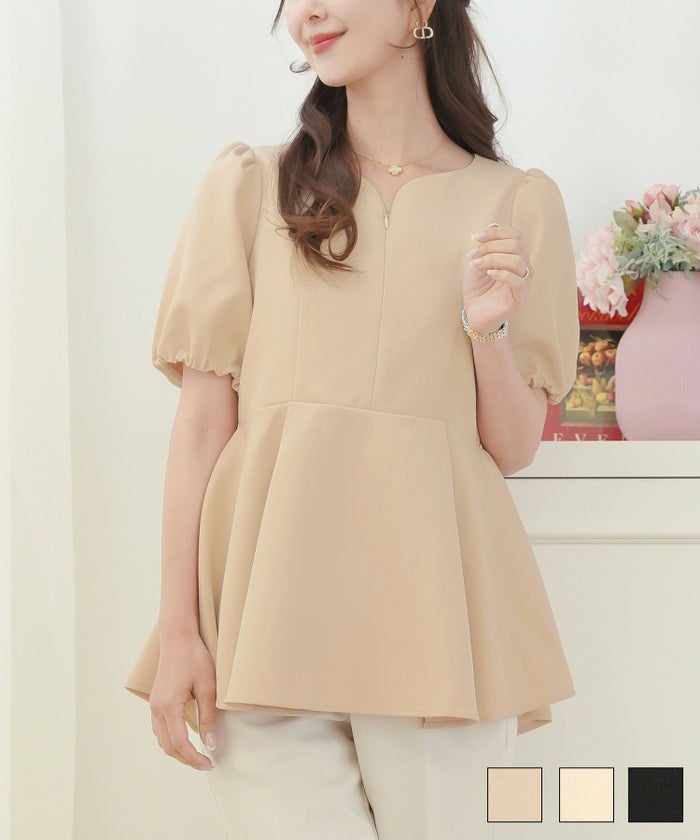 ペプラムシルエット パネルライン 体型カバー 袖口ゴム 授乳 ママ フレアシルエット イエロー バターイエロー ピンクベージュ ブラック 上品 エレガント フェミニン シンプル きれいめ オフィスカジュアル ハートネック フロントファスナー ペプラム ブラウス le reve vaniller