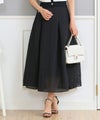 セレクトボトムススカート上品かわいいきれいめオフィス春夏秋白黒膝下フレアレディースジョイントスペース