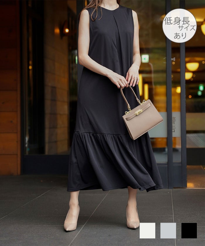 レディース マキシワンピース カップ付き インナー ノースリーブ ホワイト サックス ブラック S M カップ付き フリルヘム ワンピース HUIT