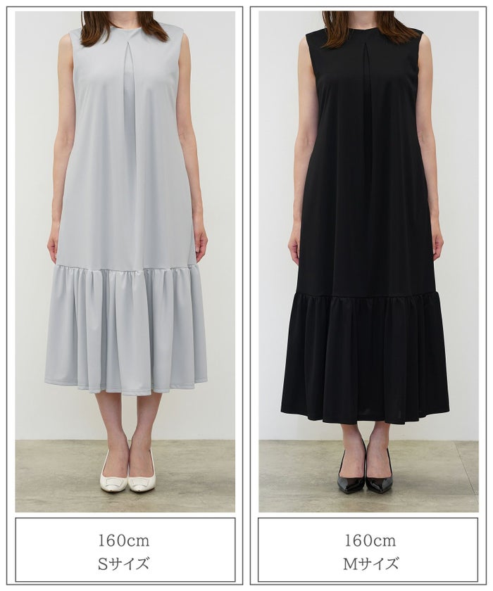 レディース マキシワンピース カップ付き インナー ノースリーブ ホワイト サックス ブラック S M